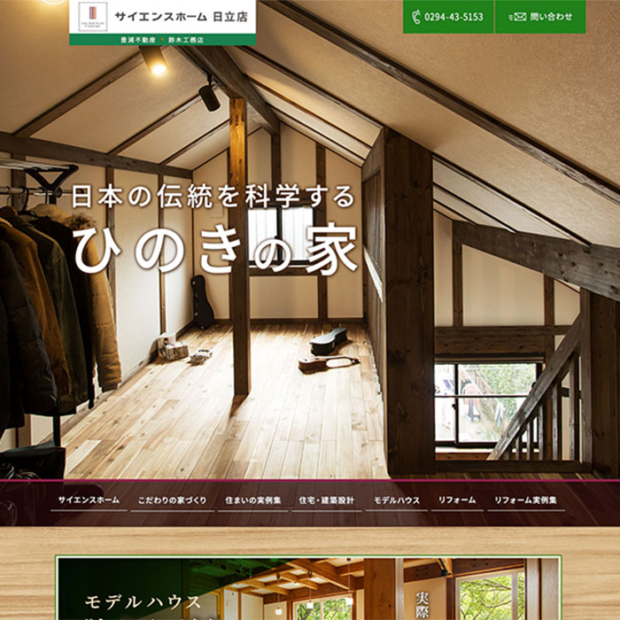 YOMUCAFE(SAMPLE SITE)